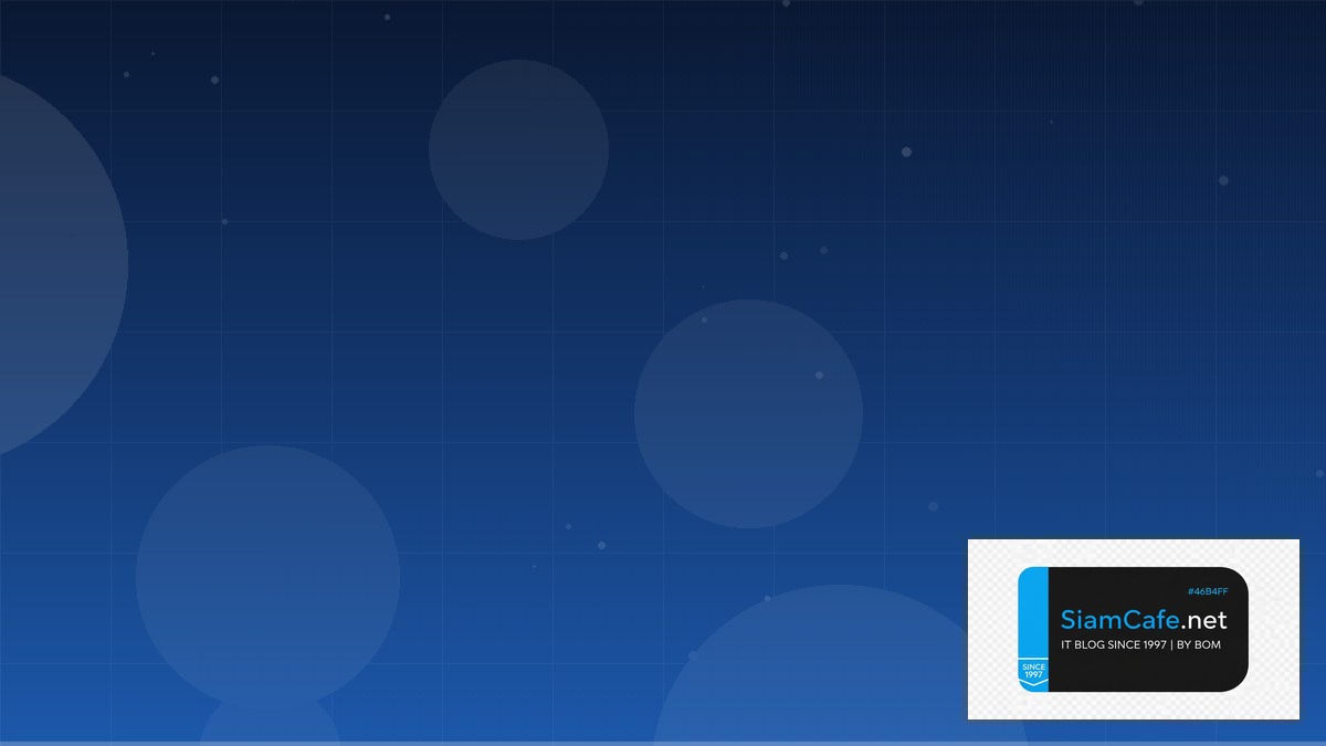 Incident.io Career Development IT | SiamCafe Blog