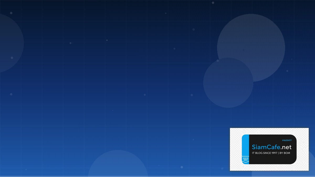 Incident.io CDN Configuration | SiamCafe Blog