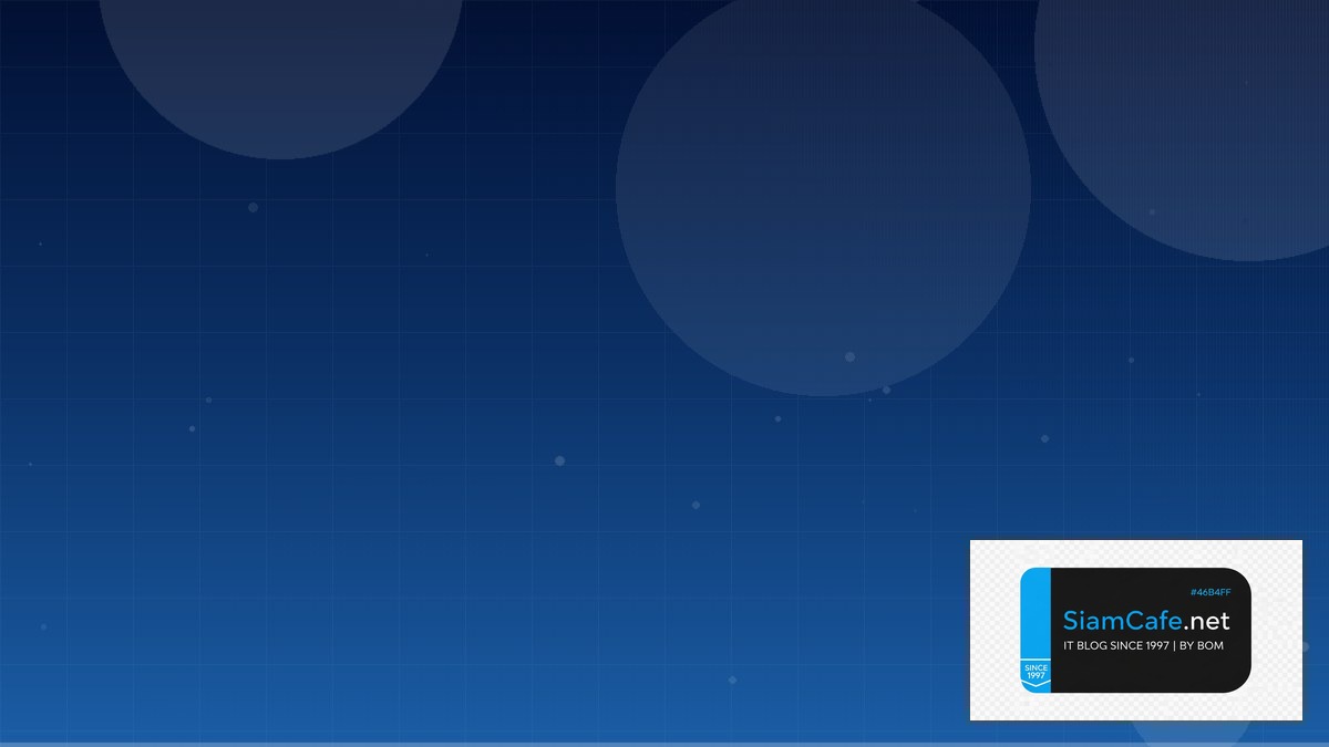 Incident.io Cost Optimization ลดค่าใช้จ่าย | SiamCafe Blog