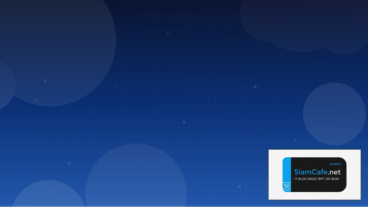 Incident.io Database Migration | SiamCafe Blog