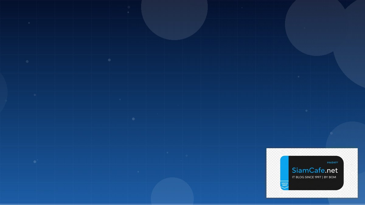 Incident.io Hexagonal Architecture | SiamCafe Blog