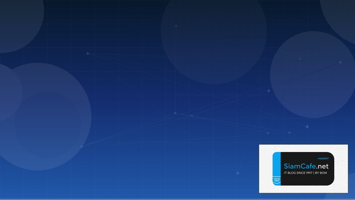 Incident.io Interview Preparation | SiamCafe Blog