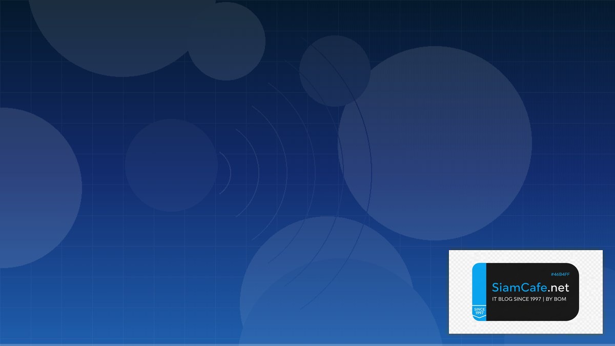 Incident.io IoT Gateway | SiamCafe Blog