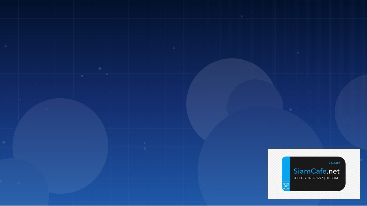 inclusive แปลว่า | SiamCafe Blog