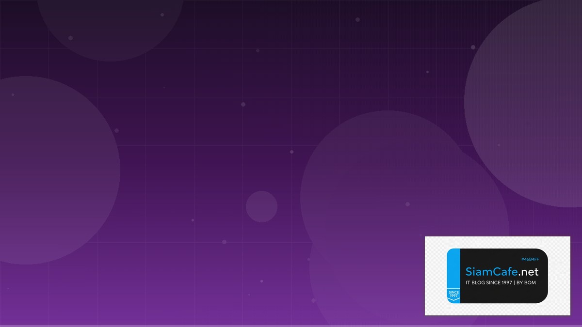 inducement meaning in english | SiamCafe Blog