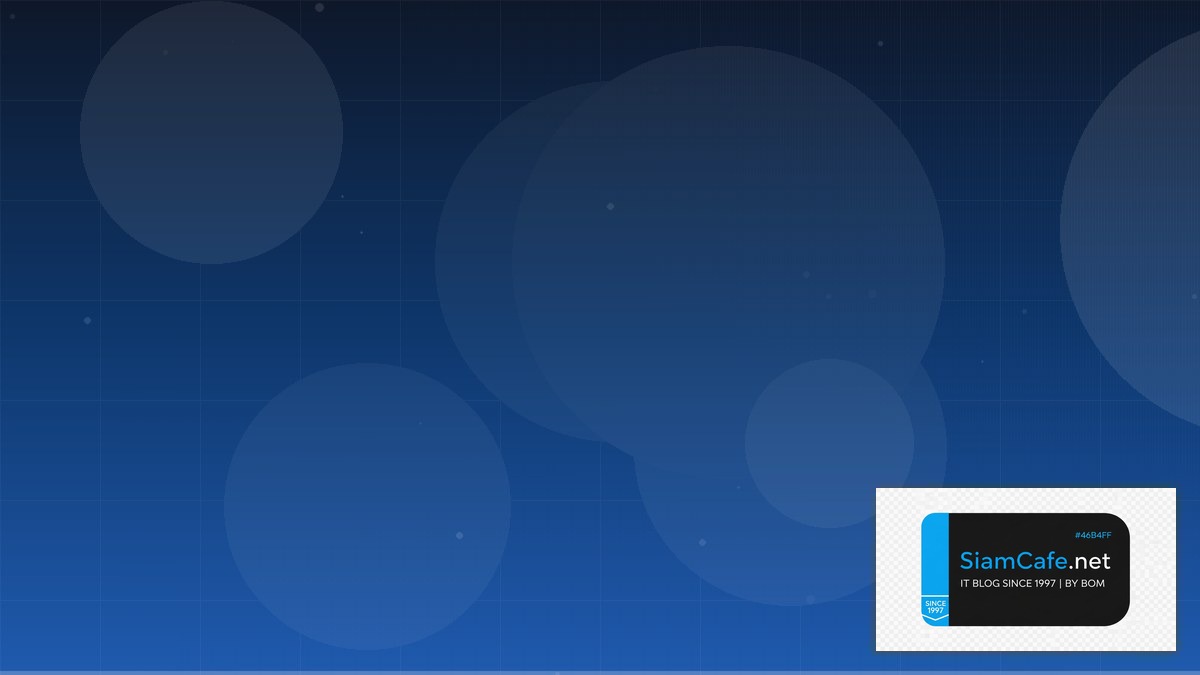 Inducement Smc | SiamCafe Blog