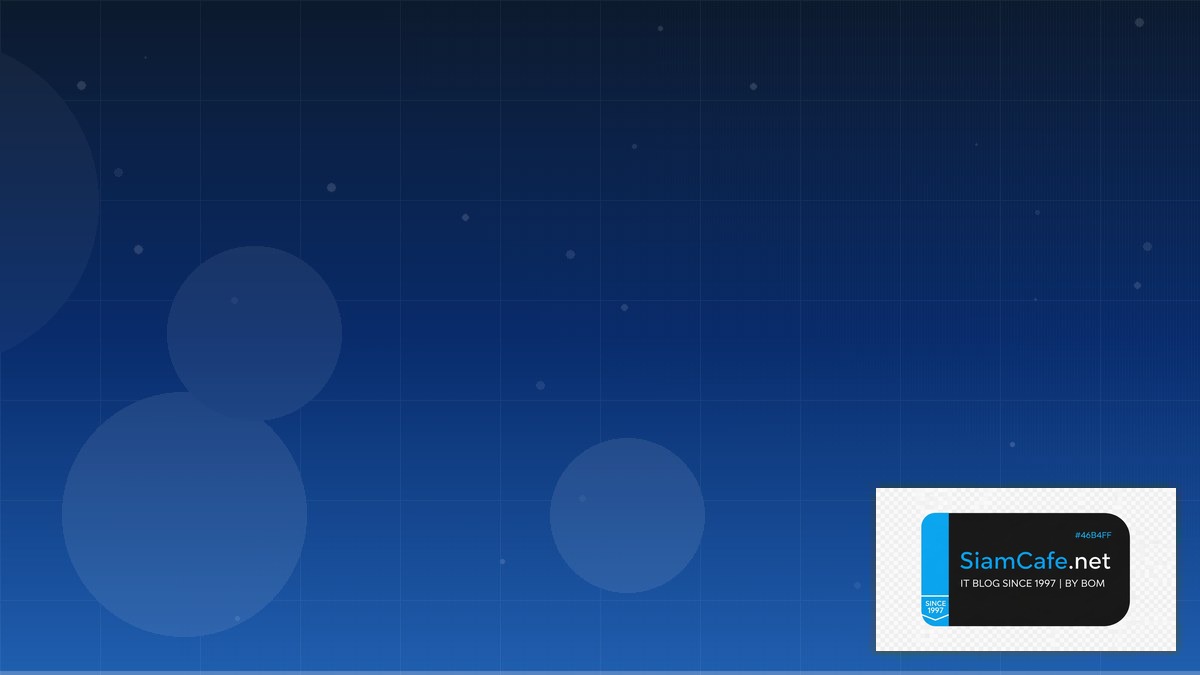 inducement แปลว่า | SiamCafe Blog