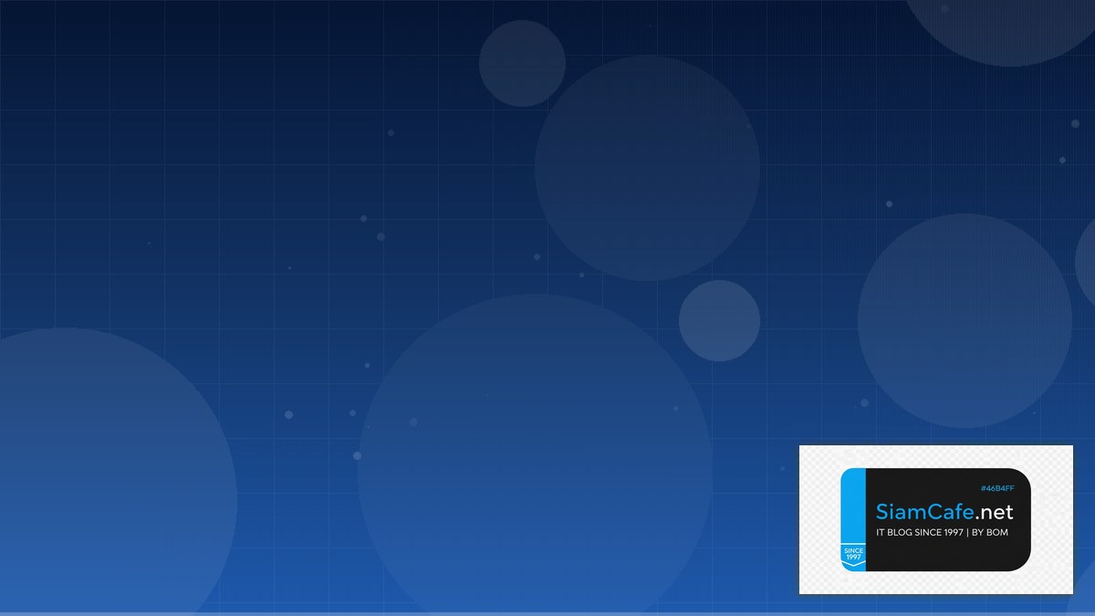 infinitas global limited | SiamCafe Blog