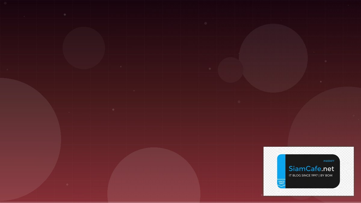 infosec penetration testing | SiamCafe Blog