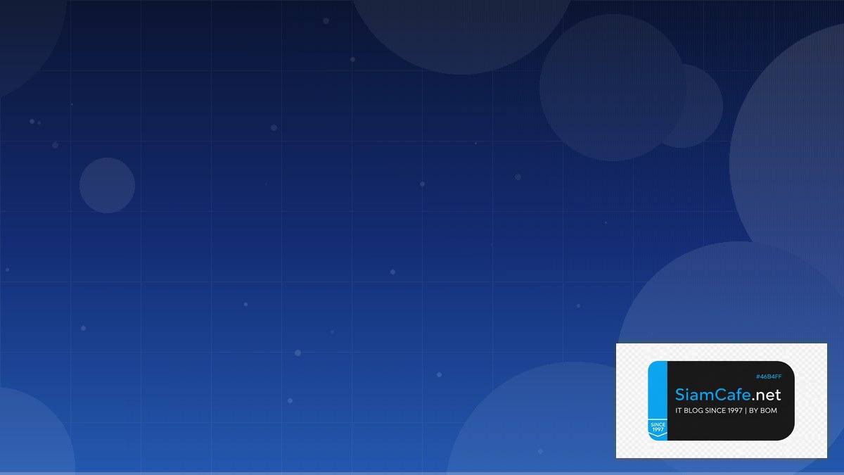 Inside Bar | SiamCafe Blog