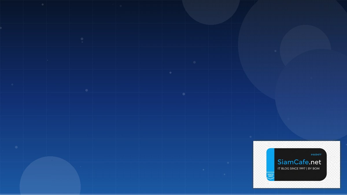 intel overclock | SiamCafe Blog