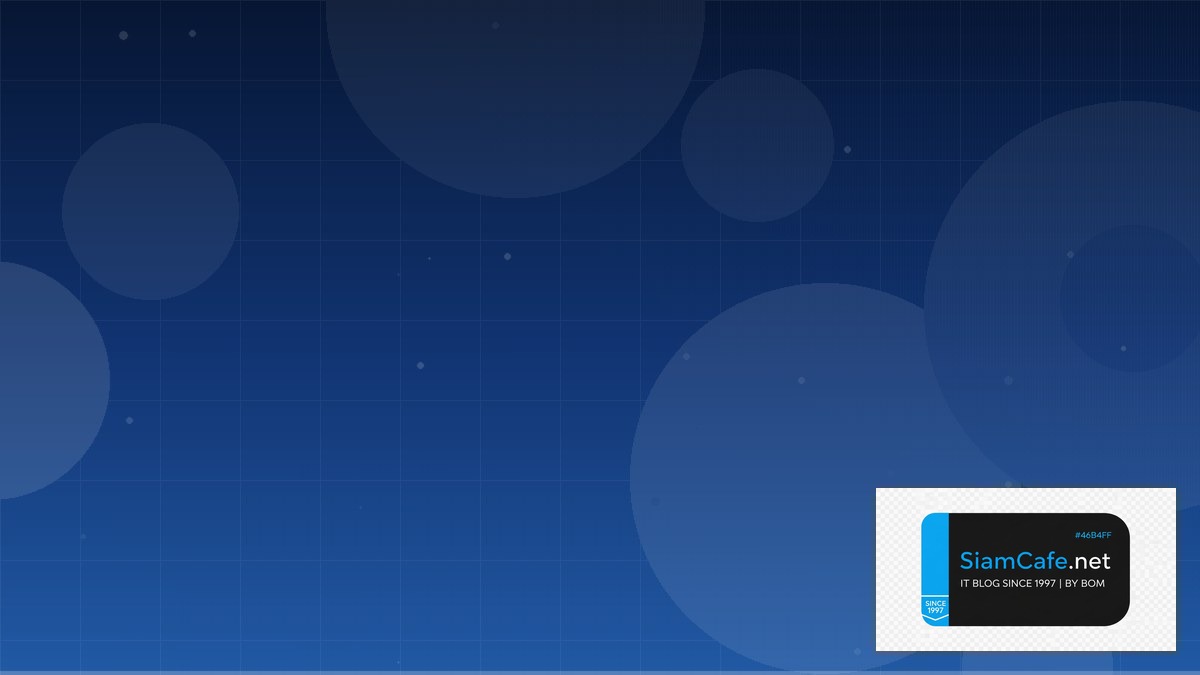 Interest Rate — คู่มือโปรแกรมมิ่ง 2026 | SiamCafe Blog