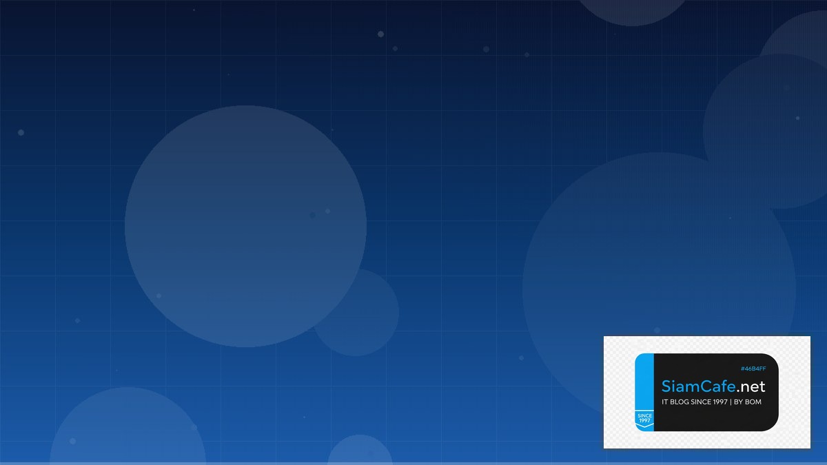 Iq เฉลยคนไทย | SiamCafe Blog