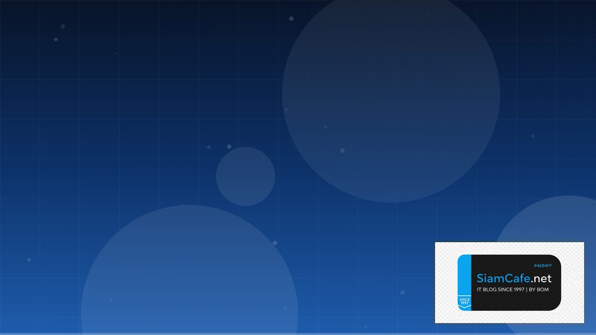 IS-IS Protocol Agile Scrum Kanban | SiamCafe Blog