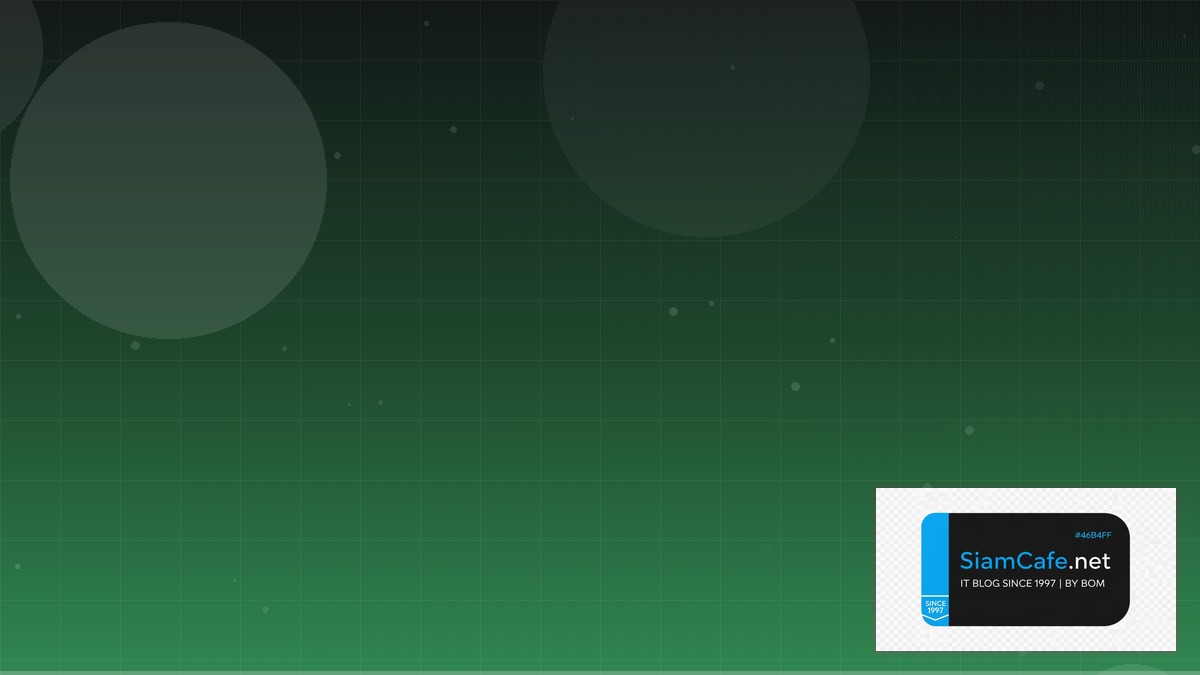 IS-IS Protocol API Gateway Pattern | SiamCafe Blog