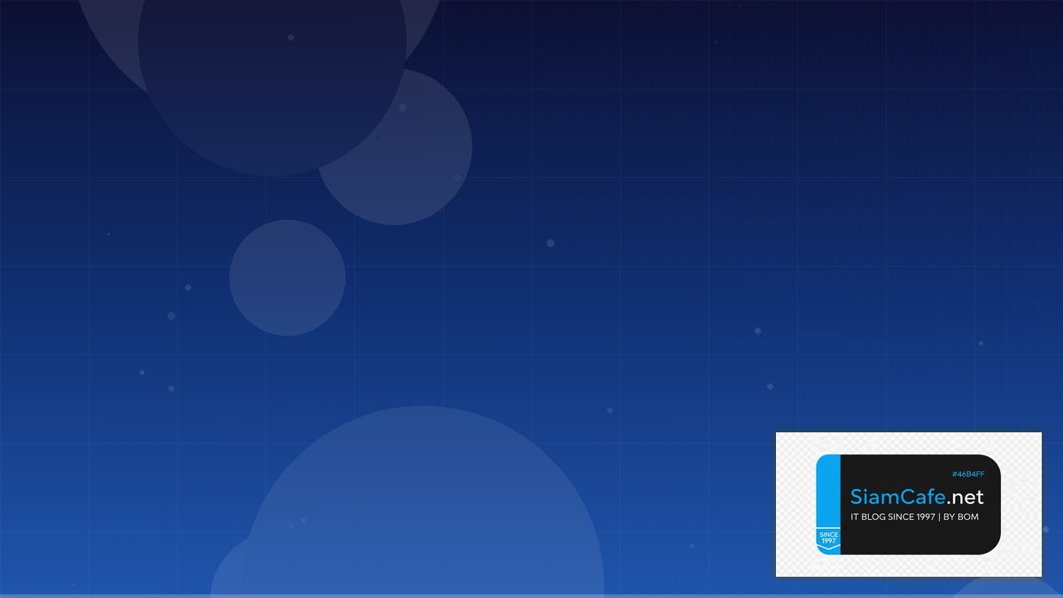 IS-IS Protocol AR VR Development | SiamCafe Blog