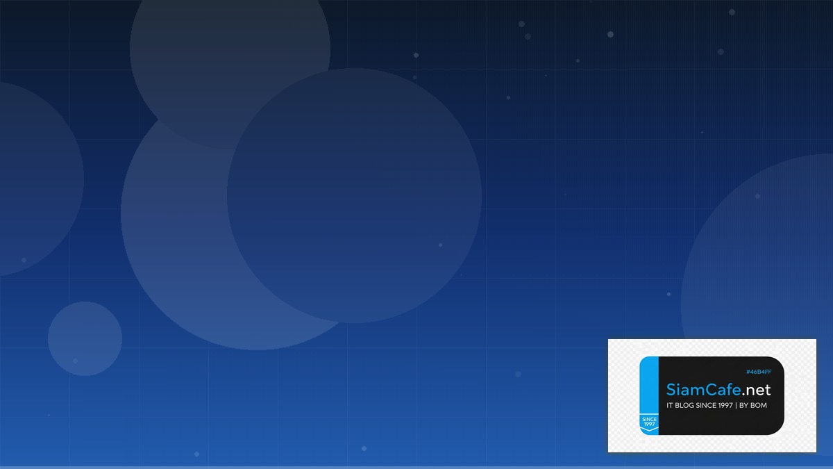 IS-IS Protocol Architecture Design Pattern | SiamCafe Blog