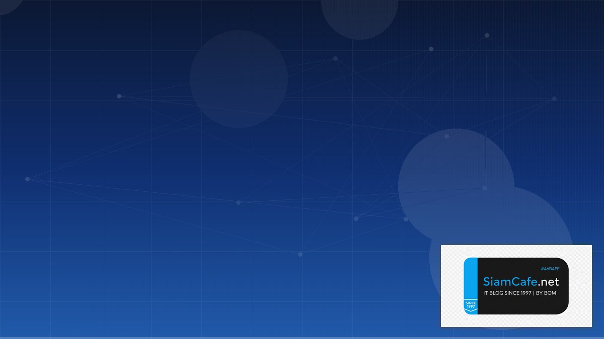 IS-IS Protocol Audit Trail Logging | SiamCafe Blog