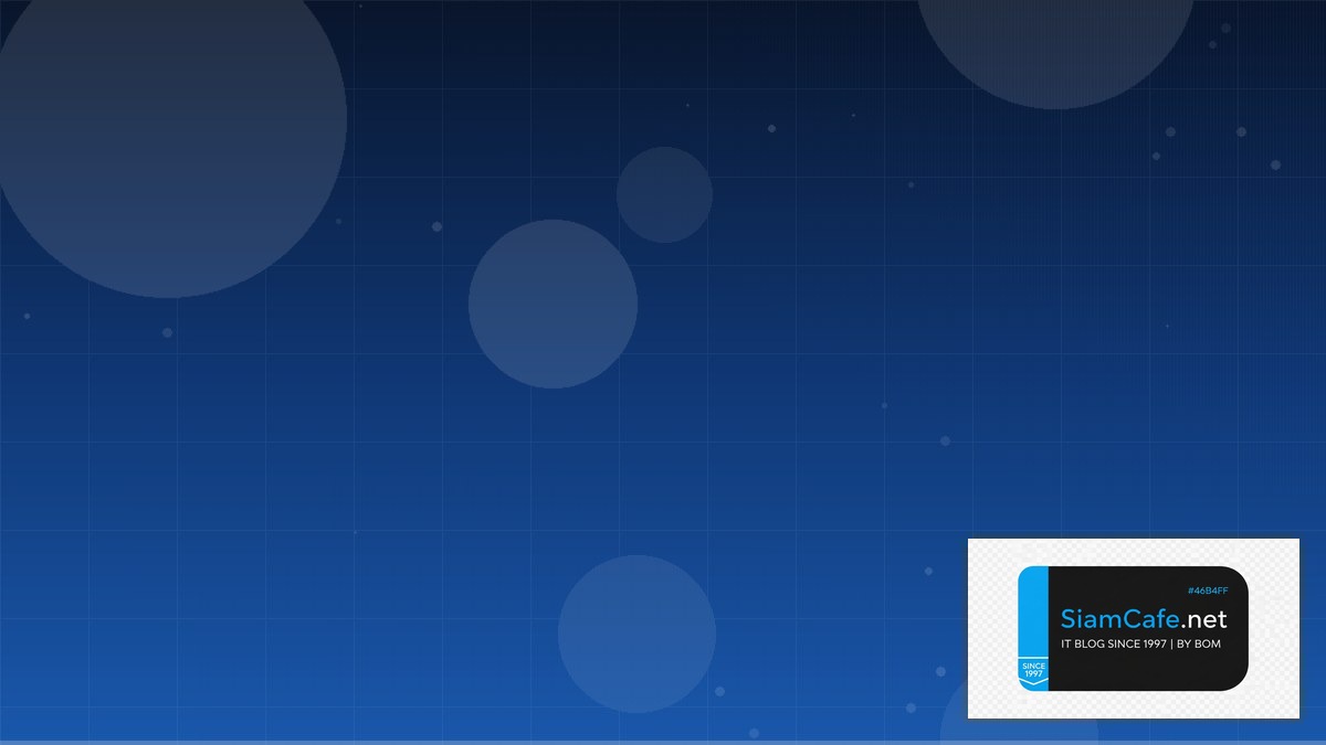 IS-IS Protocol Business Continuity | SiamCafe Blog