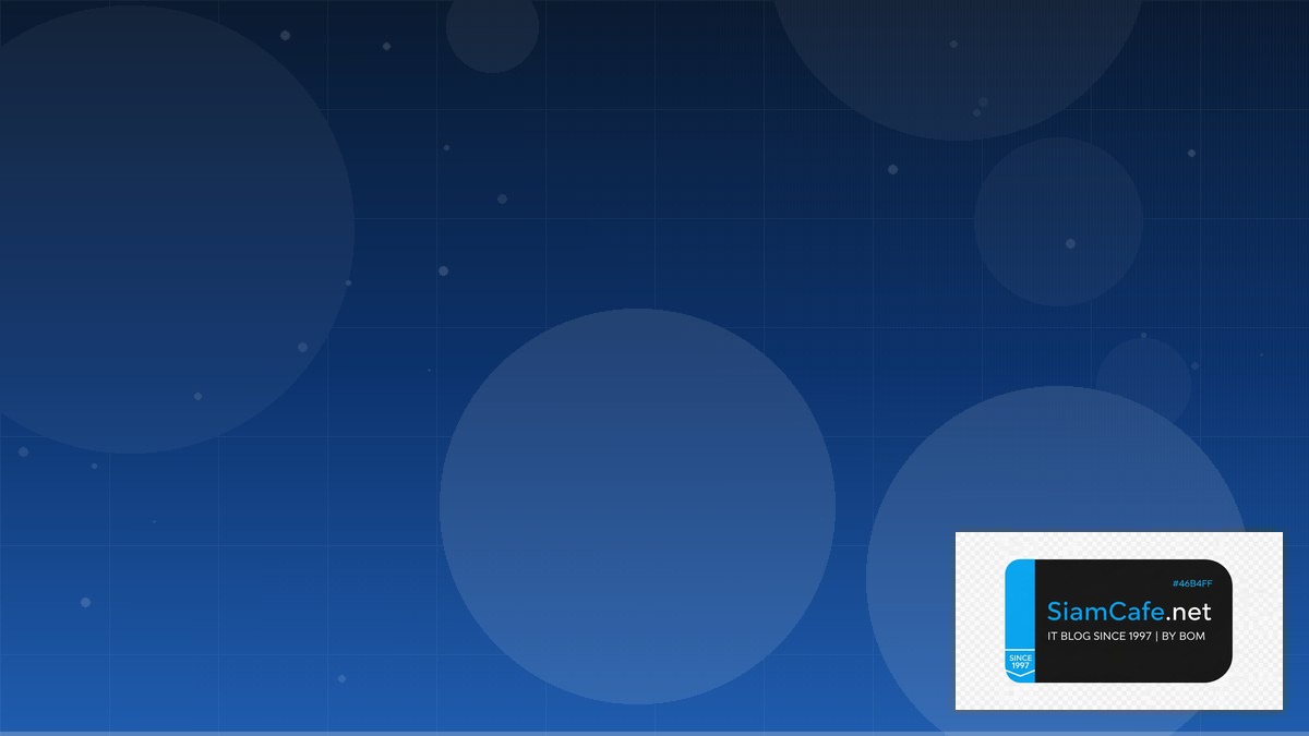 IS-IS Protocol Career Development IT | SiamCafe Blog