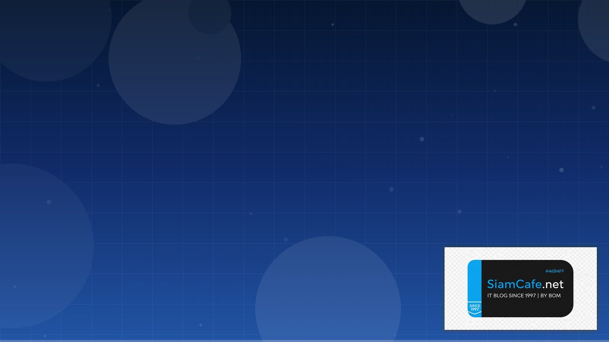 IS-IS Protocol Certification Path | SiamCafe Blog