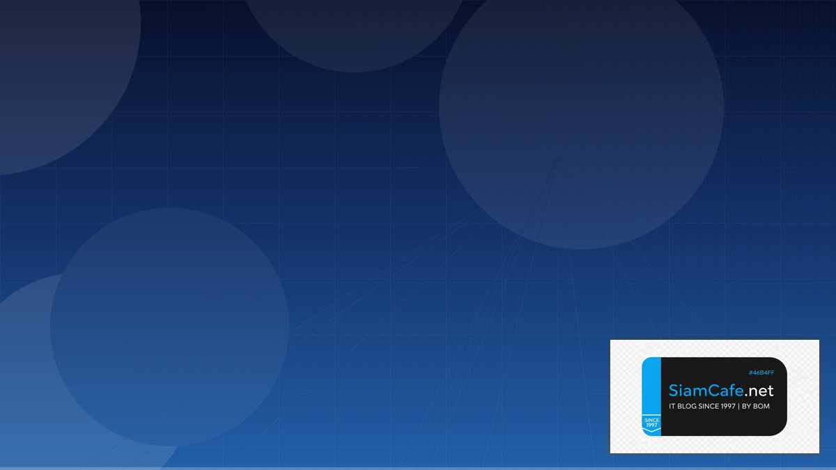 IS-IS Protocol Cloud Migration Strategy | SiamCafe Blog