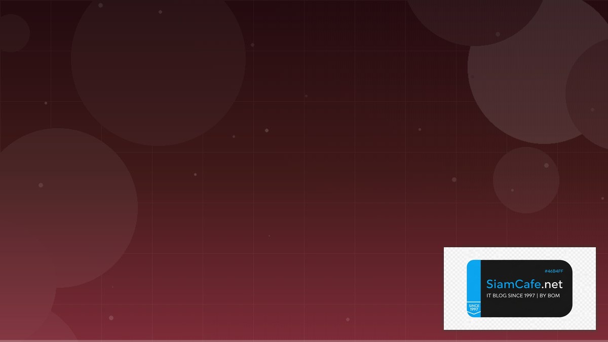 IS-IS Protocol Compliance Automation | SiamCafe Blog