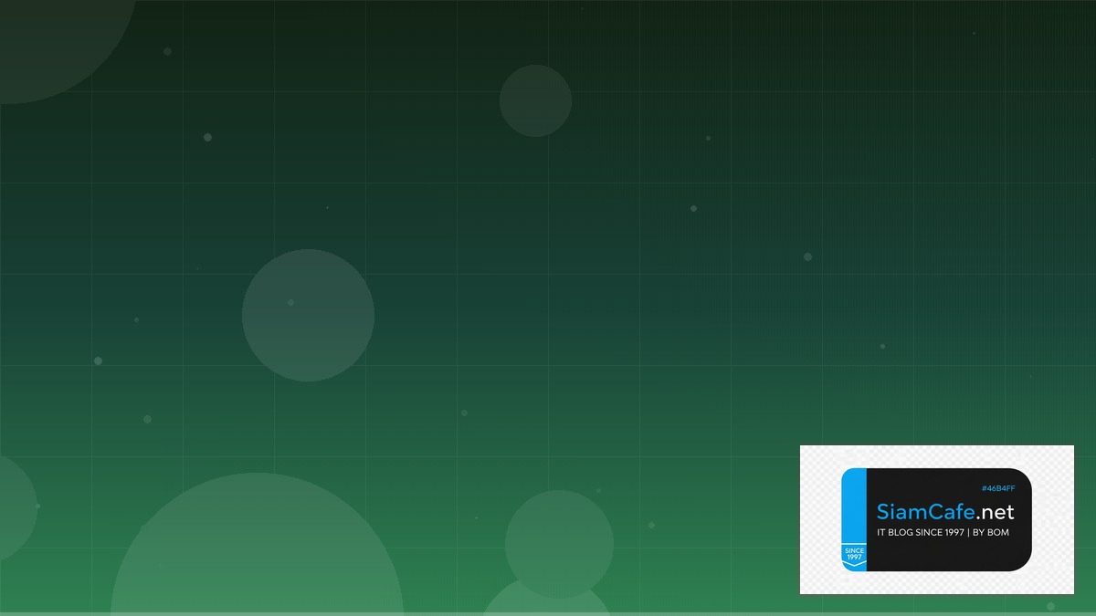 IS-IS Protocol Consensus Algorithm | SiamCafe Blog