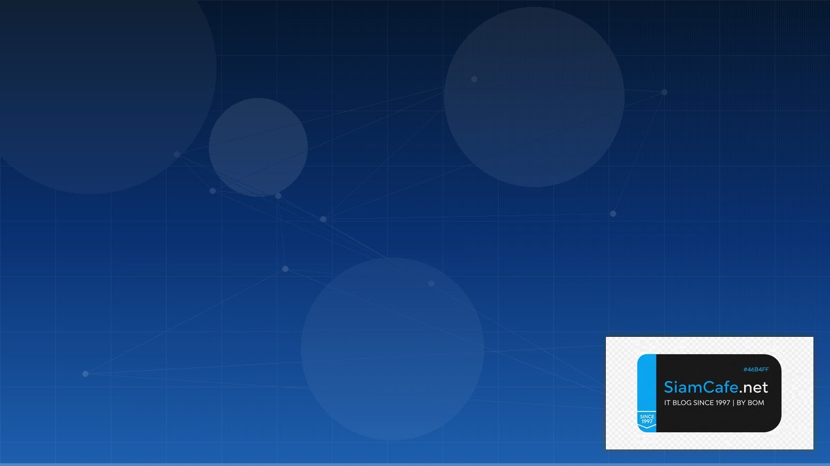 IS-IS Protocol Container Orchestration | SiamCafe Blog