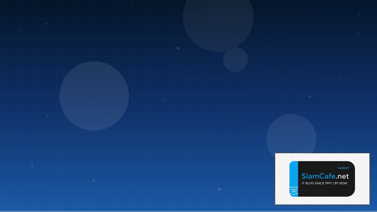 IS-IS Protocol CQRS Event Sourcing | SiamCafe Blog