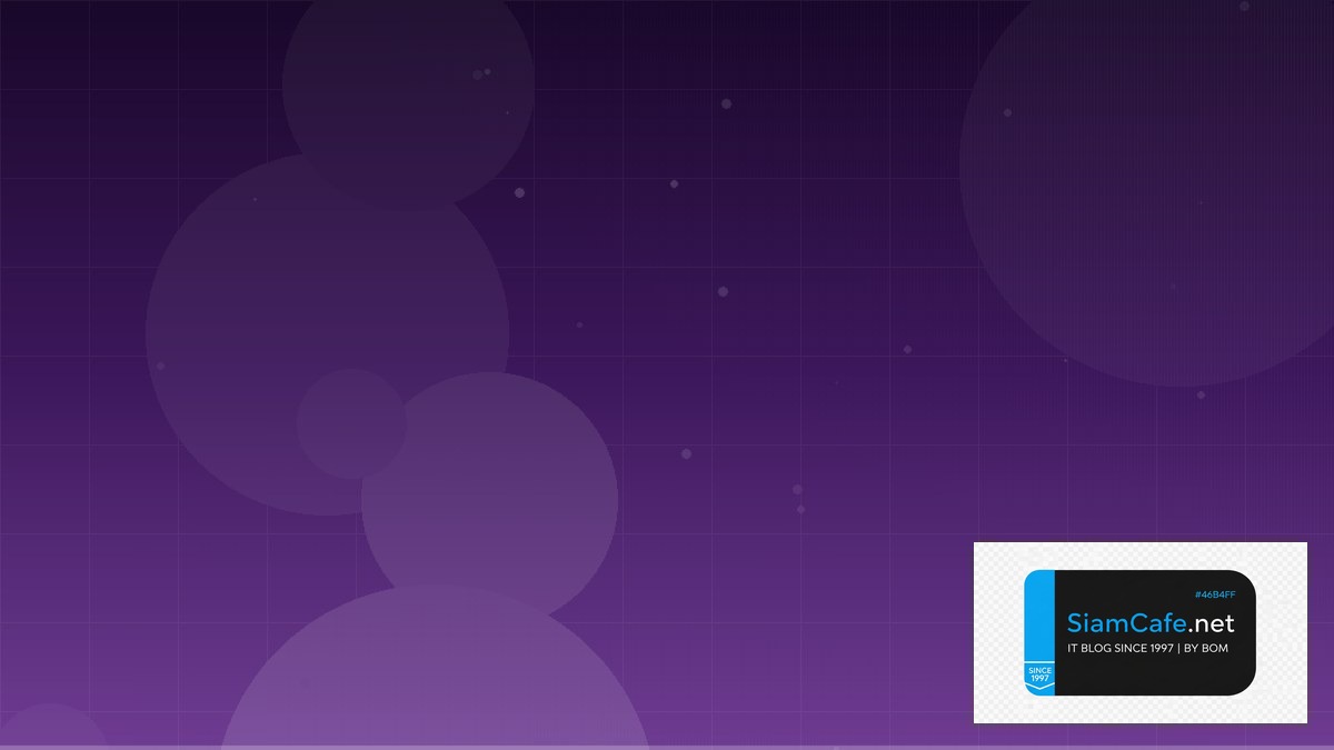 IS-IS Protocol Data Pipeline ETL | SiamCafe Blog