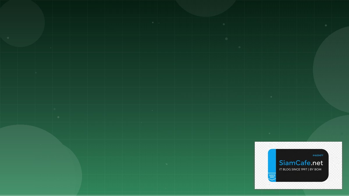 IS-IS Protocol Database Migration | SiamCafe Blog