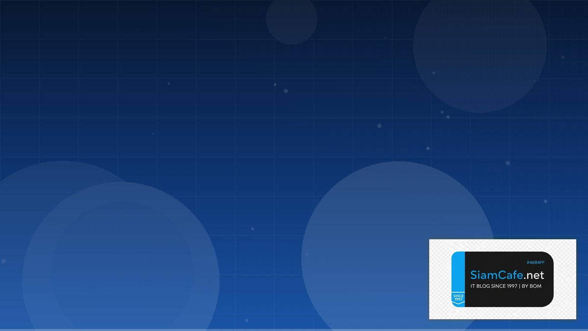 IS-IS Protocol Developer Experience DX | SiamCafe Blog