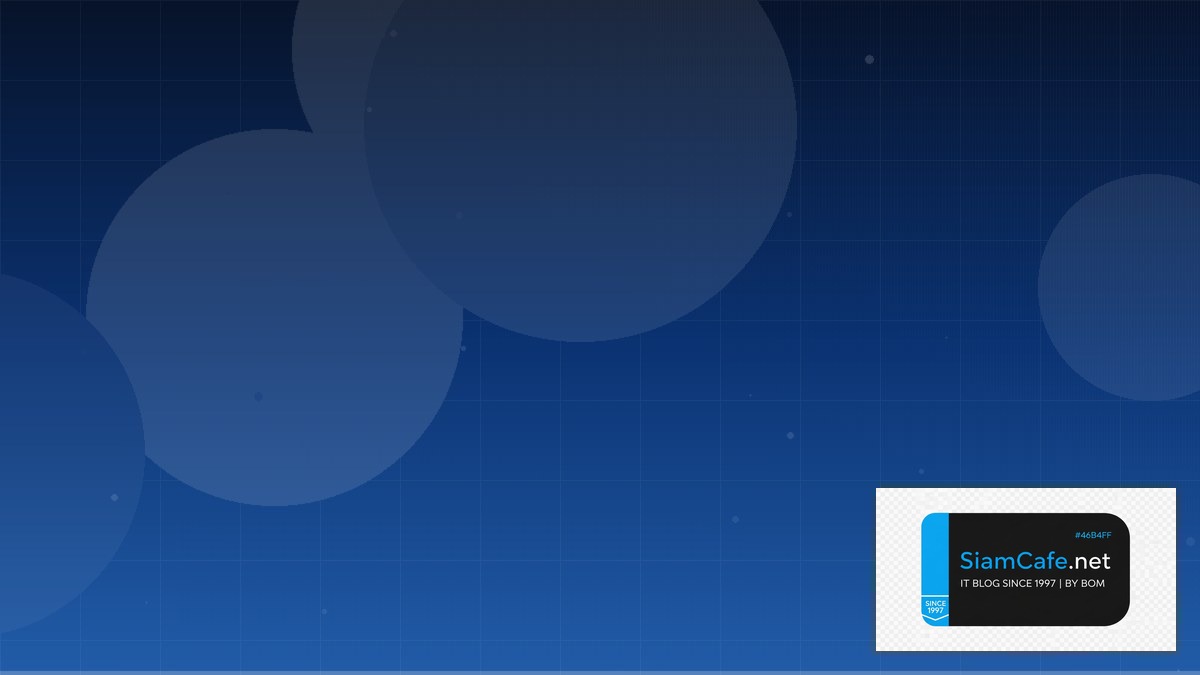 IS-IS Protocol DevOps Culture | SiamCafe Blog