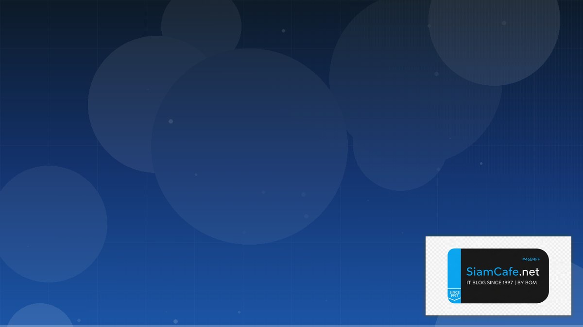 IS-IS Protocol DevSecOps Integration | SiamCafe Blog