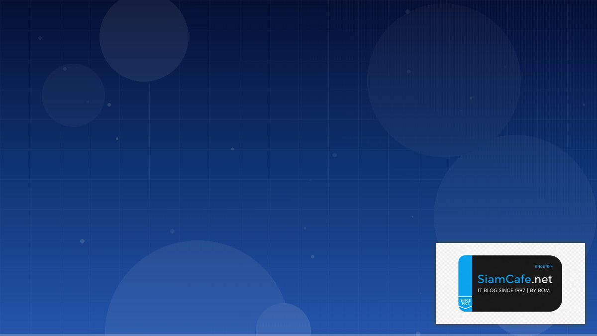 IS-IS Protocol Disaster Recovery Plan | SiamCafe Blog