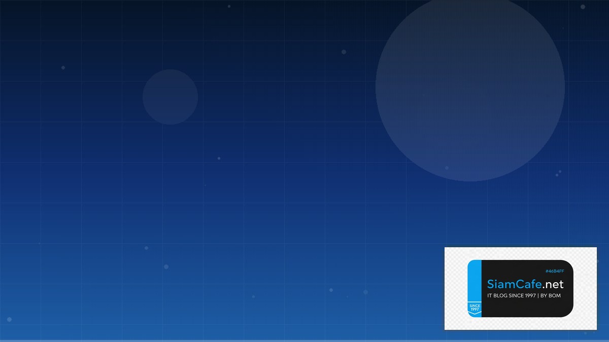 IS-IS Protocol Distributed System | SiamCafe Blog