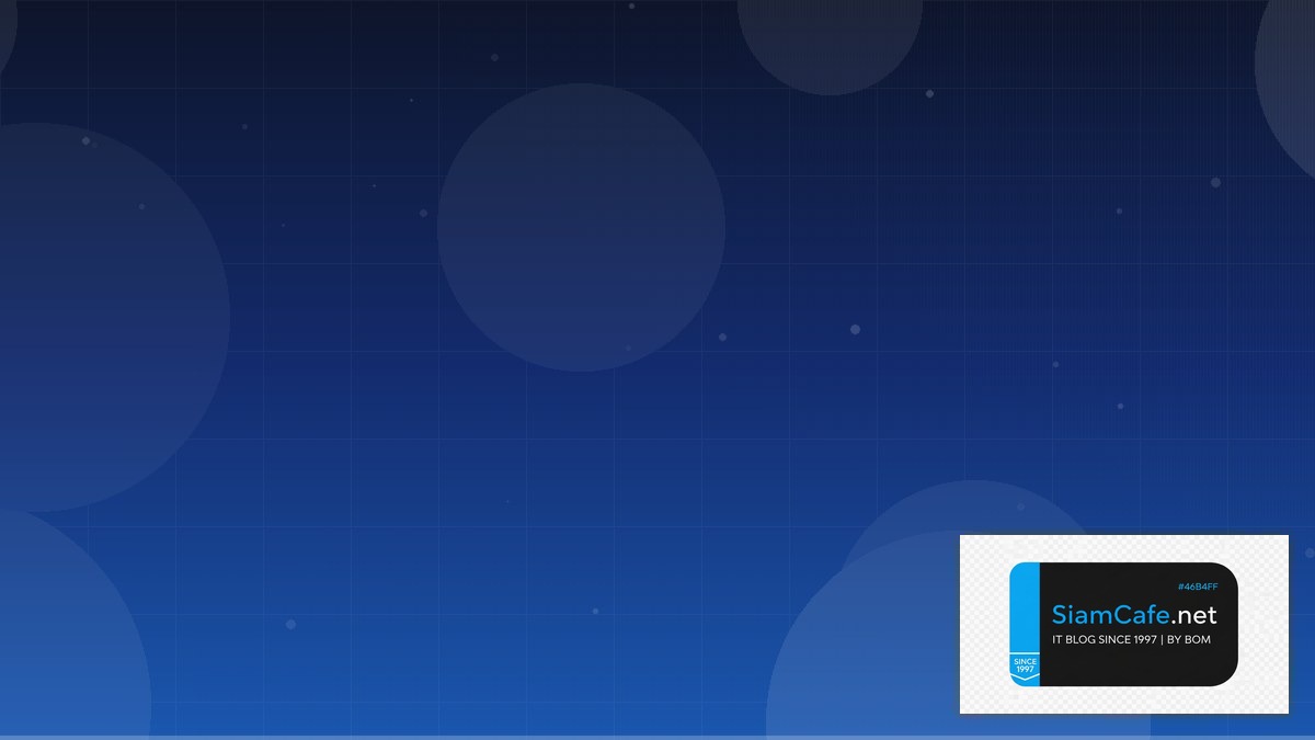 IS-IS Protocol DNS Management | SiamCafe Blog