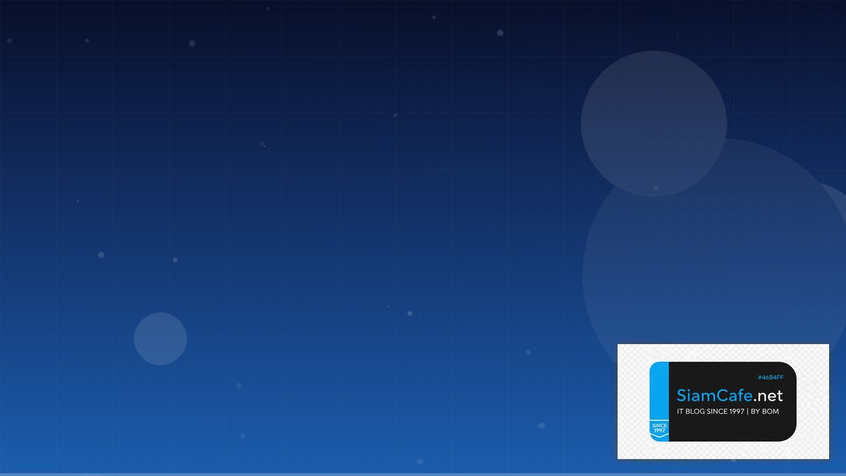 IS-IS Protocol Edge Computing | SiamCafe Blog