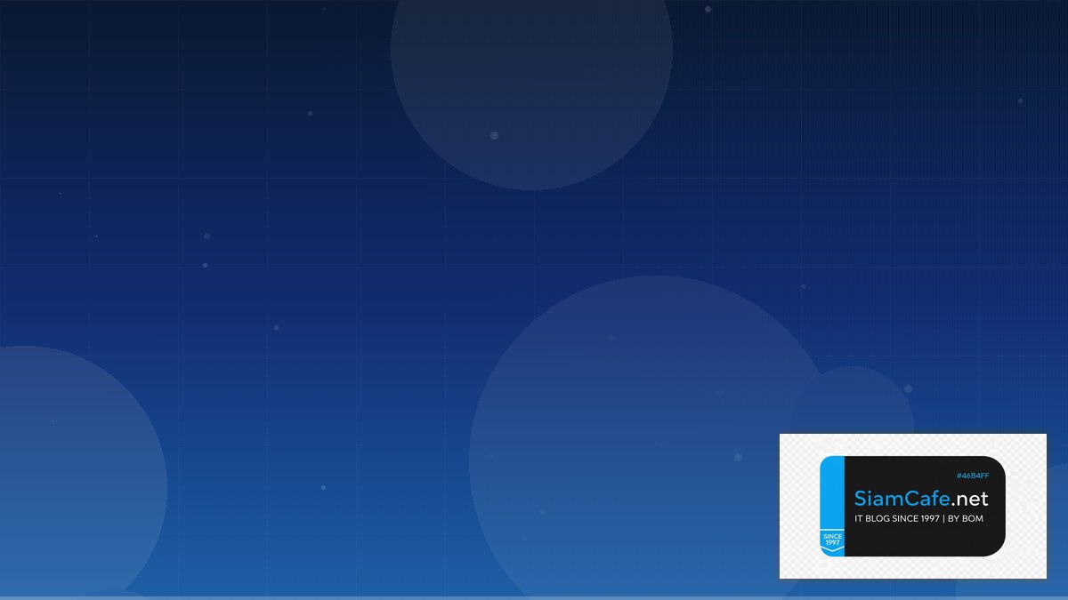 IS-IS Protocol Event Driven Design | SiamCafe Blog