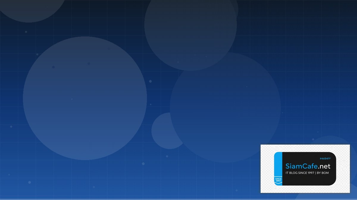 IS-IS Protocol Freelance IT Career | SiamCafe Blog