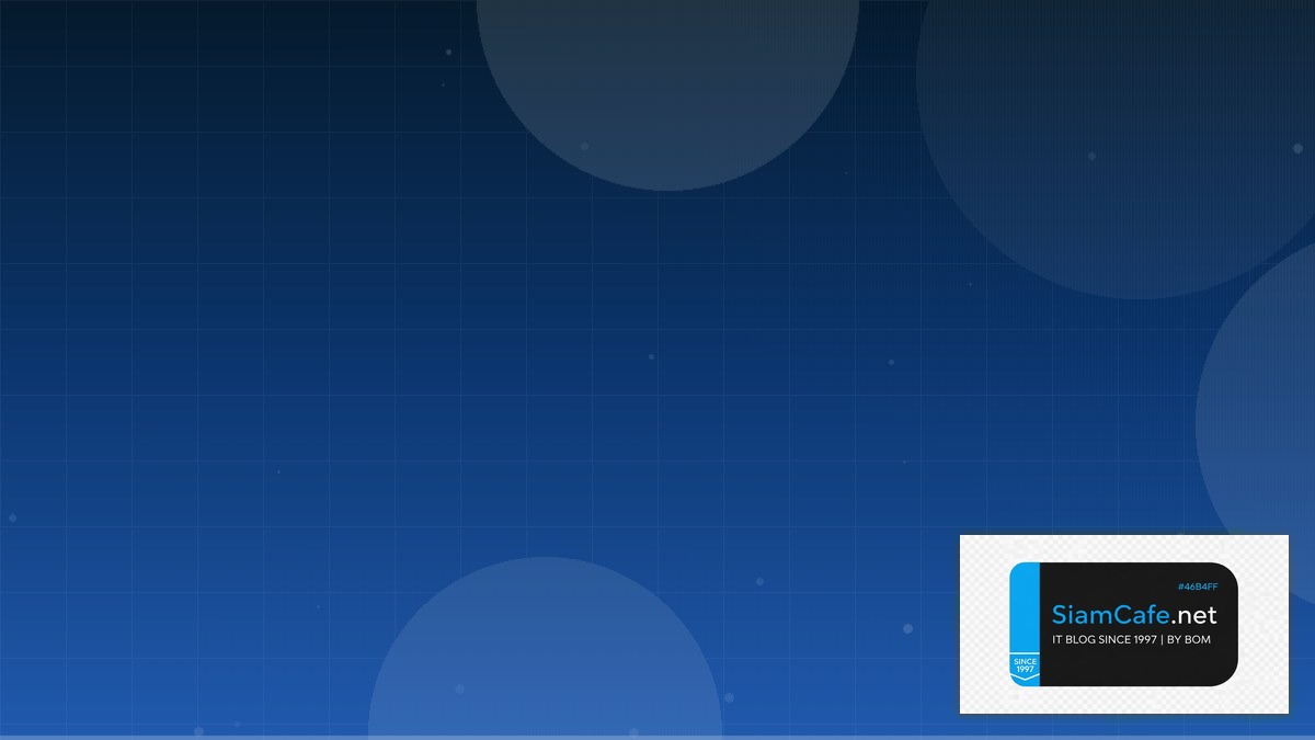 IS-IS Protocol Hexagonal Architecture | SiamCafe Blog