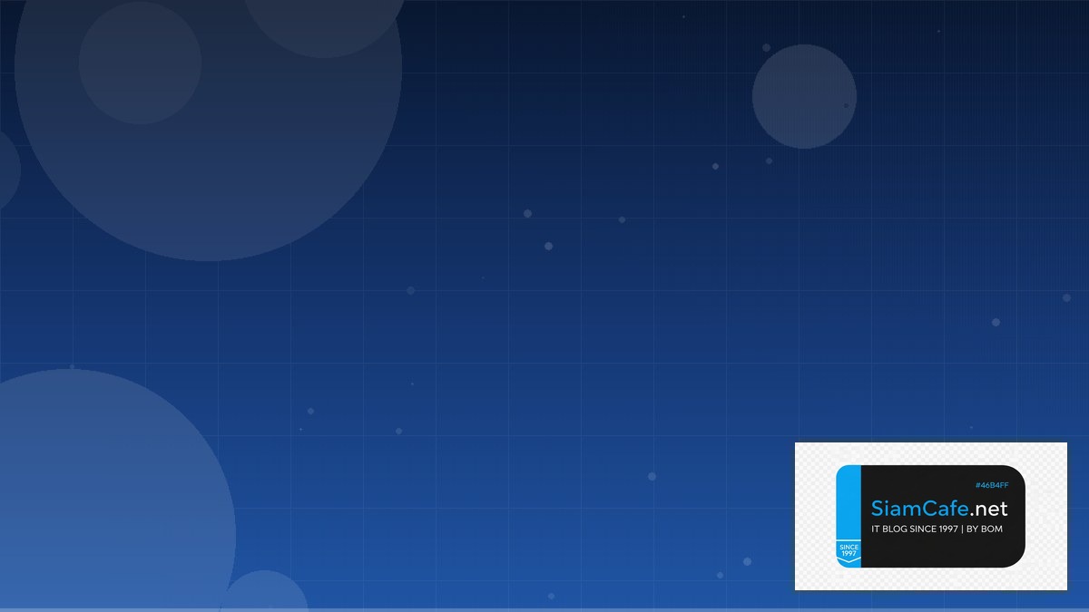 IS-IS Protocol Identity Access Management | SiamCafe Blog