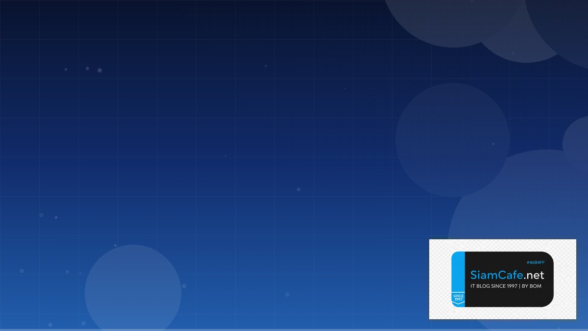 IS-IS Protocol Incident Management | SiamCafe Blog