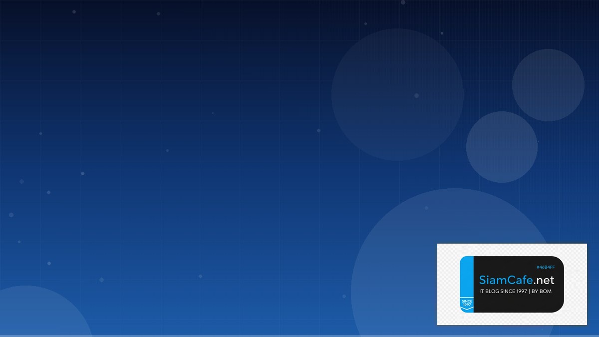 IS-IS Protocol Infrastructure as Code | SiamCafe Blog