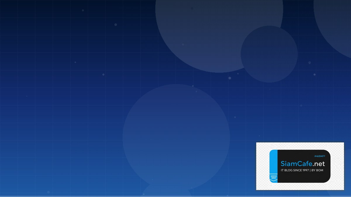 IS-IS Protocol Internal Developer Platform | SiamCafe Blog