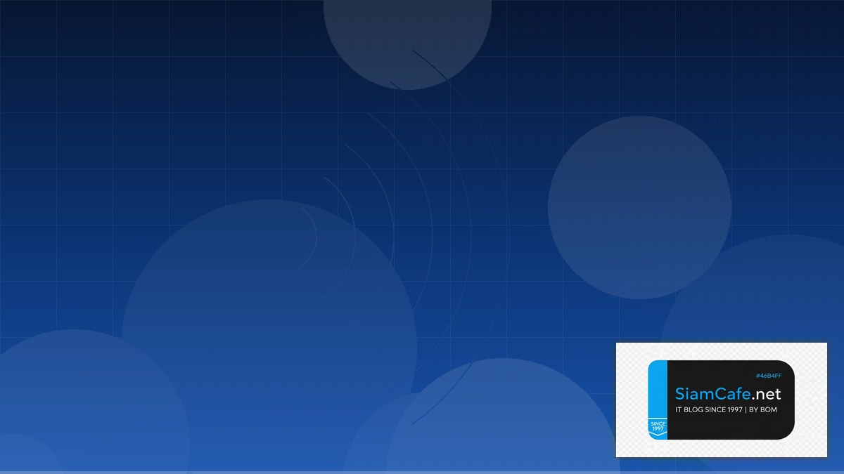 IS-IS Protocol IoT Gateway | SiamCafe Blog