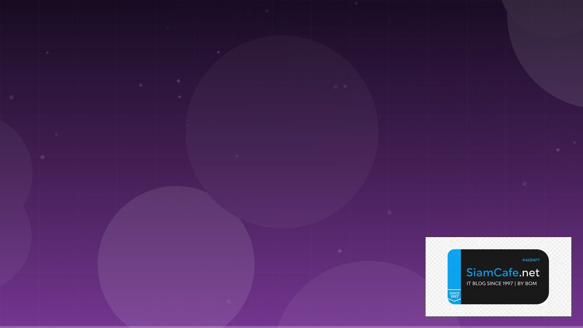 IS-IS Protocol Learning Path Roadmap | SiamCafe Blog