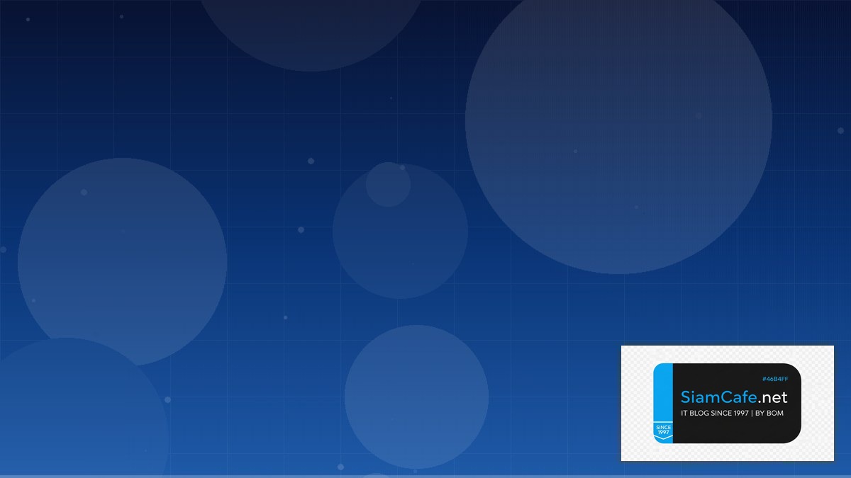 IS-IS Protocol Log Management ELK | SiamCafe Blog