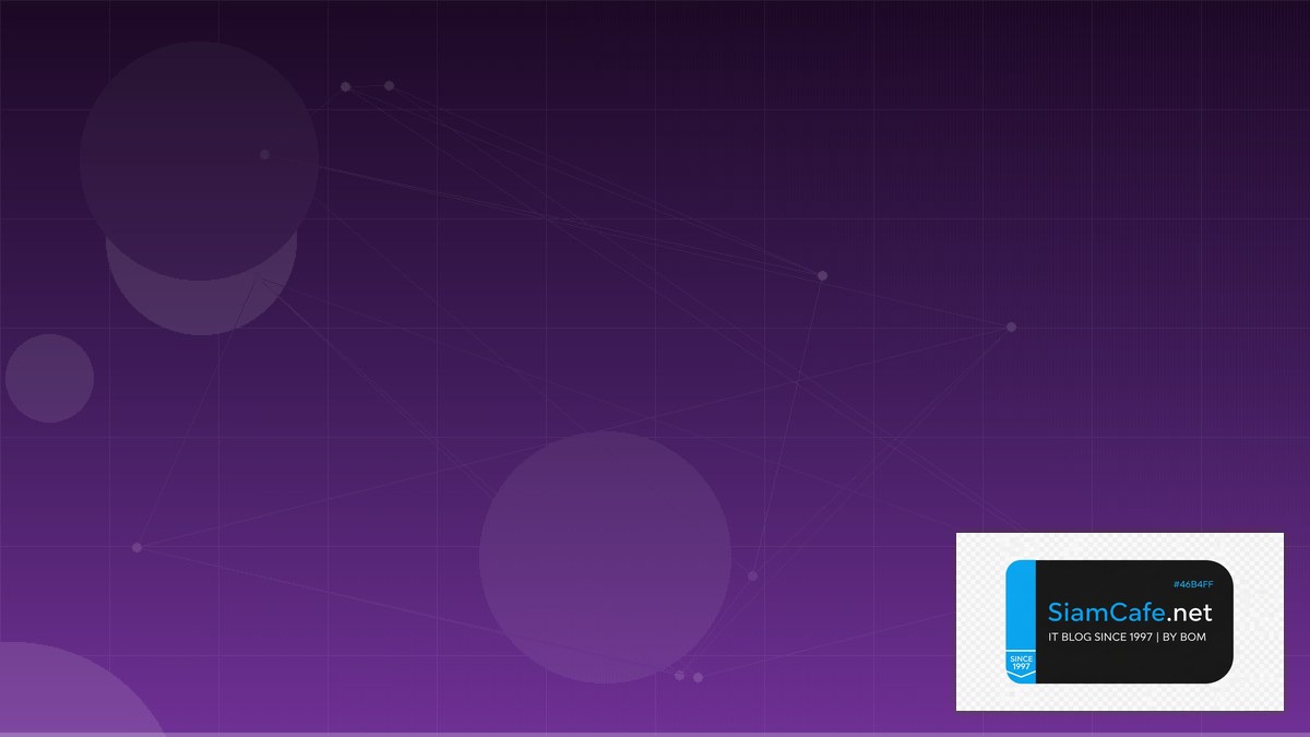 IS-IS Protocol Machine Learning Pipeline | SiamCafe Blog